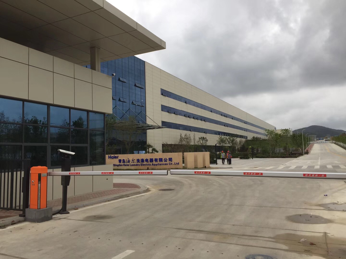 云开集团平台登录_云开集团(中国)
液晶拼接助海尔迎接大数据时代
