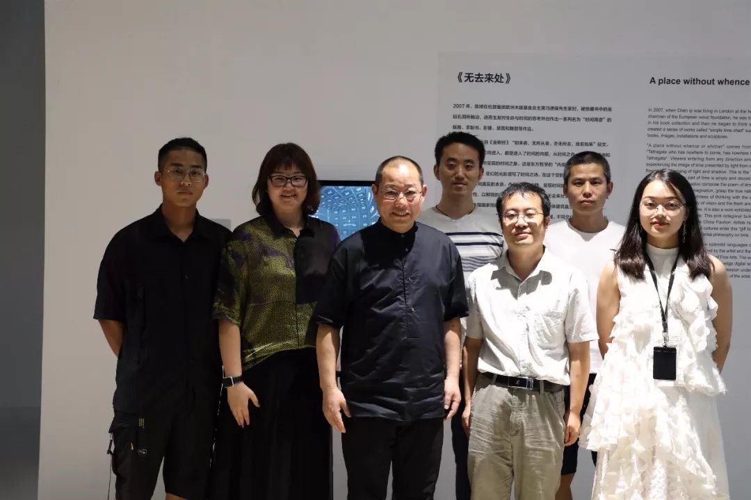 让艺术更技术，云开集团平台登录_云开集团(中国)
参与数字媒体版《无去来处》打造